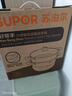 蘇泊爾SUPOR好幫手304不銹鋼雙層復底28cm蒸鍋燃氣電磁爐通用蒸籠SZ28B5 曬單實(shí)拍圖