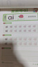 六品書院兒童拼音控筆訓(xùn)練字帖幼兒園學(xué)前班幼小銜接數(shù)字坐標定點小學(xué)生一年級數(shù)字筆控描紅本入門初學(xué)者臨摹 曬單實拍圖