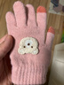 AWZ兒童羊毛手套秋冬季小孩女孩保暖女童男童加絨毛線(xiàn)寶寶五指套冬天 [粉色]小熊卡通手套 S 曬單實(shí)拍圖