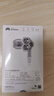 漫步者（EDIFIER）HECATE GM360入耳式有線3.5mm雙動圈四核K歌音樂電影耳機耳麥?zhǔn)謾C線控帶麥電競游戲吃雞耳塞黑紅色 曬單實拍圖