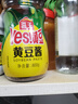 海天 黃豆醬 800g 非轉基因黃豆 優(yōu)選黃豆 醬香濃郁 下飯烹調炒菜  曬單實拍圖