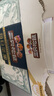 三只松鼠每日堅果純堅果750g 堅果零食禮盒開(kāi)心果核桃腰果 團購送禮 曬單實(shí)拍圖