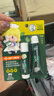 曼秀雷敦（Mentholatum）保濕滋潤唇膏防干裂去死皮薄荷潤唇膏+啫喱CP日防護夜修護女 曬單實(shí)拍圖