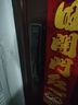 榮將（REJOTUN） 指紋鎖人臉識(shí)別自動(dòng)智能門鎖可視貓眼密碼鎖家用防盜門鎖電子鎖 人臉識(shí)別+遠(yuǎn)程控制+包安裝 曬單實(shí)拍圖