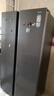 海爾（Haier）【新品】冰箱519升雙開(kāi)門(mén)家用囤貨大容量大冷凍對開(kāi)門(mén)超薄一級雙變頻風(fēng)冷無(wú)霜凈味嵌入式電冰箱 【新品】519升+265L大冷凍+黑金凈化 曬單實(shí)拍圖