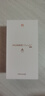 華為（HUAWEI）HUAWEI Pura 80 12GB+256GB 絲絨白 絲絨直屏 紅楓原色影像 全新鴻蒙AI 華為鴻蒙智能手機 曬單實(shí)拍圖