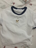 UR2026夏季新款女裝時尚修身短款貓咪刺繡短袖T恤UYY450078 本白 (修身款) S 曬單實拍圖