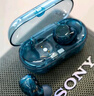 索尼（SONY）WF-C710N休閑舒適真無線降噪耳機 粉色 曬單實拍圖