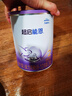雀巢（Nestle）超啟能恩 較大嬰兒配方奶粉 2段 （6-12月齡適用）850g 曬單實(shí)拍圖