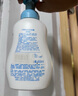 六神寶寶洗發(fā)沐浴露(柔泡型)400ML 兒童洗沐二合一 溫和易沖洗 曬單實(shí)拍圖