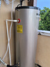 海爾（Haier）空氣能熱水器200升家用商用超一級能效全變頻新能源熱泵80℃高溫凈洗智控中央電熱家電國家補貼20% 200L超一級能效730L增容 曬單實(shí)拍圖