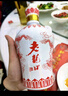 老龍口 白酒紅花龍52度老字號高度口糧濃香型東北糧食酒婚宴喜酒送禮盒 52度 500mL 1瓶 曬單實(shí)拍圖