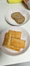 梅林午餐肉罐頭340g*3火腿火鍋搭檔食材中糧出品(新老包裝交替發(fā)貨） 曬單實(shí)拍圖