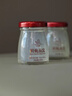 艾尚燕即食燕窩70g*30瓶禮盒送長輩 孕婦補(bǔ)品 營養(yǎng)品實用 媽媽生日禮物 曬單實拍圖