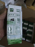 伊利【18天新鮮直達】金典純牛奶250ml*16盒3.6g乳蛋白 禮盒裝  曬單實拍圖