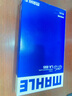 馬勒（MAHLE）高風(fēng)量空調濾芯濾清LA895(適用騏達11年后/新軒逸12-19年/新藍鳥(niǎo)) 曬單實(shí)拍圖