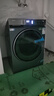 海爾（Haier）云溪4.0pro滾筒洗衣機全自動(dòng)10公斤 超薄家用家電國家補貼 京東獨家自營(yíng)7KJ3 一級能效以舊換新  曬單實(shí)拍圖