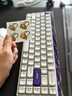 MelGeekMADE68 PRO+磁軸鍵盤(pán)TTC萬(wàn)磁王紫心軸RT0.01電競游戲客制化機械無(wú)畏契約打瓦小蜜蜂情侶 MADE68 PRO+紫光【紫心軸】 有線(xiàn)MelGeek 68鍵 曬單實(shí)拍圖