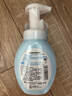 肌研極潤潔面泡沫雙支裝160ml*2 保濕補水溫和潔凈 洗面奶女 曬單實(shí)拍圖
