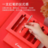 百樂(lè )（PILOT）紅色中性筆簽字筆水性筆0.5可擦筆文具套裝辦公用品紅筆教師節禮物送老師批改作業(yè)高顏值禮盒5支裝 曬單實(shí)拍圖