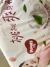 好奇（Huggies）鉑金裝小桃褲成長(cháng)褲L120片(9-14kg)大號尿不濕拉拉褲【消暑散熱】 曬單實(shí)拍圖