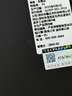 essonio意大利品牌【ANC主動(dòng)降噪+白噪聲APP】睡眠藍牙耳機半入耳式新品隔音助眠專(zhuān)用超薄側躺側睡不壓耳 至尊白【0.6CM超薄+主動(dòng)降噪】 曬單實(shí)拍圖