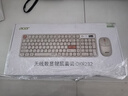 宏碁（acer）無(wú)線(xiàn)鍵盤(pán)鼠標套裝藍牙雙模臺式電腦筆記本用靜音辦公商務(wù)可充電長(cháng)續航機械手感適用于Mac平板手機 藍白-鍵鼠套裝【電量顯示屏+2.4G無(wú)線(xiàn)+藍牙】 曬單實(shí)拍圖