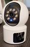 XVVMI小米機適用監控2云臺版5G雙頻智能全彩高清攝像頭WiFi家用視頻雙向通話(huà)AI人形偵測360°全景夜視 Wifi高清版雙畫(huà)面400W+30天循環(huán)錄像卡 曬單實(shí)拍圖