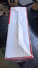 展藝 葡式黃油蛋撻皮 54個裝 1080g 兒童蛋撻 0反式脂肪酸 烘焙半成品 曬單實拍圖