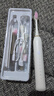 小米（MI）生態(tài)通用電動(dòng)牙刷成人全自動(dòng)智能聲波全自動(dòng)雙人成人男士女結(jié)婚情侶套裝一對(duì)七夕節(jié)禮物 簡(jiǎn)約白+4支刷頭+充電線 曬單實(shí)拍圖