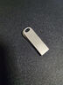 閃迪（SanDisk）256GB USB3.2 U盤 CZ74 讀速高達(dá)400MB/s 金屬高速u盤 安全加密 學(xué)習(xí)辦公投標(biāo)大容量優(yōu)盤 曬單實(shí)拍圖
