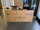  互視達（HUSHIDA）立式廣告機43英寸廣告顯示屏一體機落地式電子水牌豎屏觸摸查詢機黨建宣傳屏顯示器非觸摸 曬單實拍圖