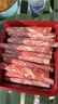 中農順 國產(chǎn)黃牛原切谷飼牛肉卷2斤 牛肉肥牛片生鮮 涮火鍋食材 清真 曬單實(shí)拍圖
