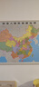 【官方正版 通用】2025 中國地圖掛圖+世界地圖掛圖 超值套裝共2張 尺寸約1.1米*0.8米 高清防水標準政區圖 學(xué)生地理學(xué)習 辦公家庭裝飾 無(wú)拼縫通用新版墻貼掛畫(huà)掛圖   曬單實(shí)拍圖