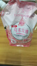 丁家宜烏木玫瑰香氛洗衣液1袋5斤裝深層清潔抑菌除螨持久留香 烏木玫瑰香氛1袋5斤 曬單實(shí)拍圖
