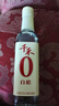 千禾白醋5度 500mL 【0添加】釀造大米醋泡菜炒菜食用 曬單實(shí)拍圖