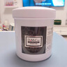 do me care欣蘭黑凍膜 清潔面膜泥膜去黑頭閉口粉刺涂抹式面膜225g 曬單實(shí)拍圖
