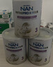 雀巢（Nestle）能恩全護適度水解6HMO嬰幼兒奶粉3段800g/罐*6 12-36個(gè)月免疫力 曬單實(shí)拍圖