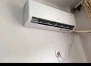 格力（GREE）1.5匹天儀 新1級能效變頻 壁掛式臥室省電空調掛機KFR-35GW/(35504)FNhAa-B1 家電國家補貼 曬單實(shí)拍圖