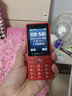 飛利浦（PHILIPS）老年人手機(jī)4G全網(wǎng)通超長待機(jī)大聲音大屏大字體兒童中小學(xué)生老人專用按鍵功能機(jī)備用 E536絢麗紅 曬單實(shí)拍圖