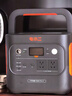 電小二【2度電2200W大功率】戶(hù)外電源移動(dòng)快充220V大容量便攜自駕露營(yíng)車(chē)載冰箱應急備用儲能太陽(yáng)能光充 2200W 2度電+行車(chē)快充套裝 曬單實(shí)拍圖