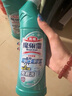 花王（KAO）潔廁靈500ml 免刷潔廁液除菌馬桶清潔劑清洗劑廁所寶去尿漬異味 曬單實(shí)拍圖