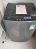 美的（Midea）洗衣機波輪全自動(dòng)家用5.5公斤宿舍租房迷你洗衣機小型隨心洗 以舊換新 家電國家補貼 MB55V36E 曬單實(shí)拍圖
