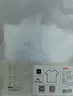京東京造【10A抗菌】t恤男短袖t恤秋季女款白小T蘇超打底衫 白色XL 曬單實(shí)拍圖