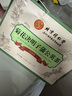 同仁堂（TRT）菊花枸杞蒲公英決明子茶熬夜養(yǎng)生肝目茶護(hù)滋補(bǔ)清潤除祛去火茶150g 曬單實拍圖