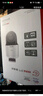 HIKVISION?？低暠O控器攝像頭400萬(wàn)高清全彩夜視360°全景POE供電室內外防水云臺球機語(yǔ)音對講2Q140MY-TE 曬單實(shí)拍圖