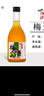 金桂風(fēng)味青梅酒 12度 金桂風(fēng)味 330ml*6瓶 微醺果酒雙十一送禮 曬單實(shí)拍圖