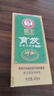 霸王洗發(fā)水男女士防脫育發(fā)控油去屑洗發(fā)露側柏葉人參滋養洗頭膏408ml 曬單實(shí)拍圖