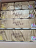 清風(fēng)【李昀銳同款】無(wú)芯卷紙  4層100克*40卷 衛生紙卷紙紙巾卷紙整箱 曬單實(shí)拍圖