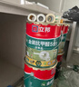 立邦瓷凈抗污抗甲醛五合一室內內墻乳膠漆18L/約25KG調色定制品 曬單實(shí)拍圖